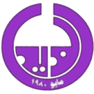 الذيد