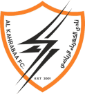 الكهرباء
