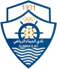 الميناء