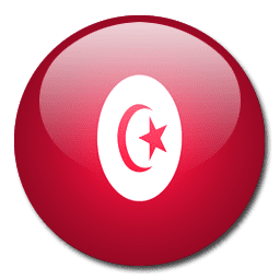 تونس تحت 20
